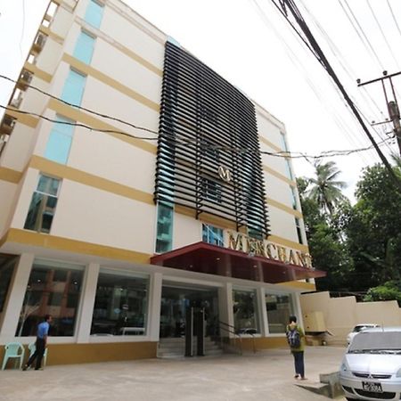 Merchant Art Boutique Hotel Yangon Exterior photo